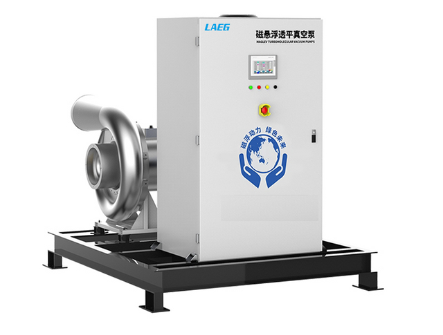 Magnetic suspension turbine vacuum pump