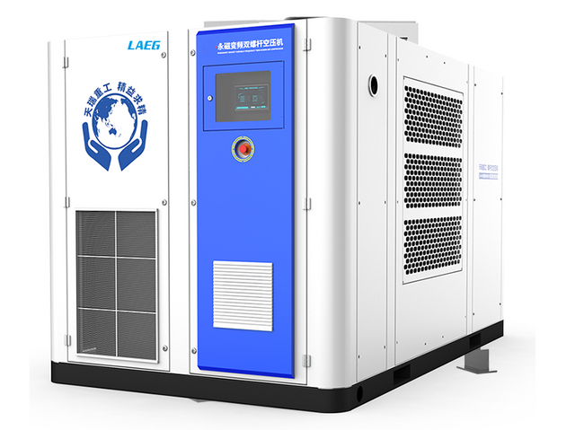 Permanent magnet frequency conversion twin-screw air compressor